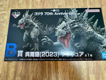 [ 미사용 새상품 ] 고질라 70th Anniversary B상