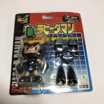 캐릭터 비다맨 메이 수트 쿠로본 미사용