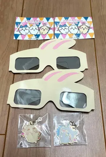 치이카와 파크 메탈 참 모몽가 시사 세트