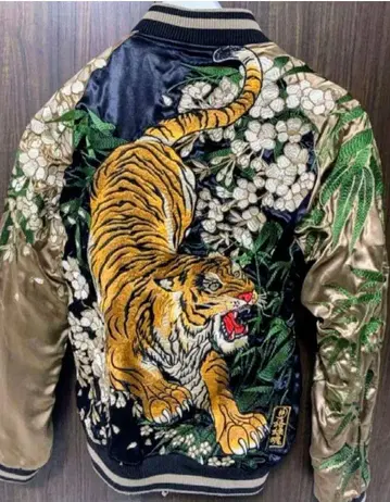 쿠리구라마 타마시 리버서블 호랑이 자수 스카잔