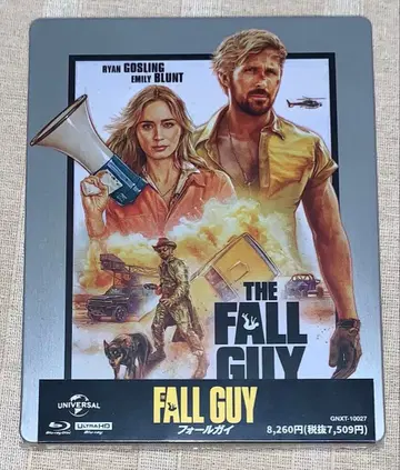 폴 가이즈 UHD Blu-ray 스틸북 Amazon 한정판 단종