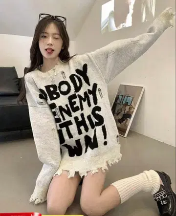 그레이 니트 로고