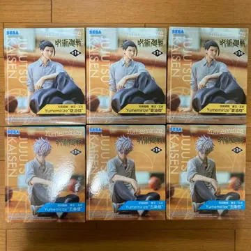 주술회전 회옥 옥절 Yumemirize 고죠 사토루 게토 스구루