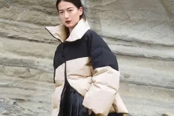 FRAY I.D Foxfire 코쿤 다운 자켓