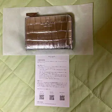 케이트 스페이드 지갑 실버