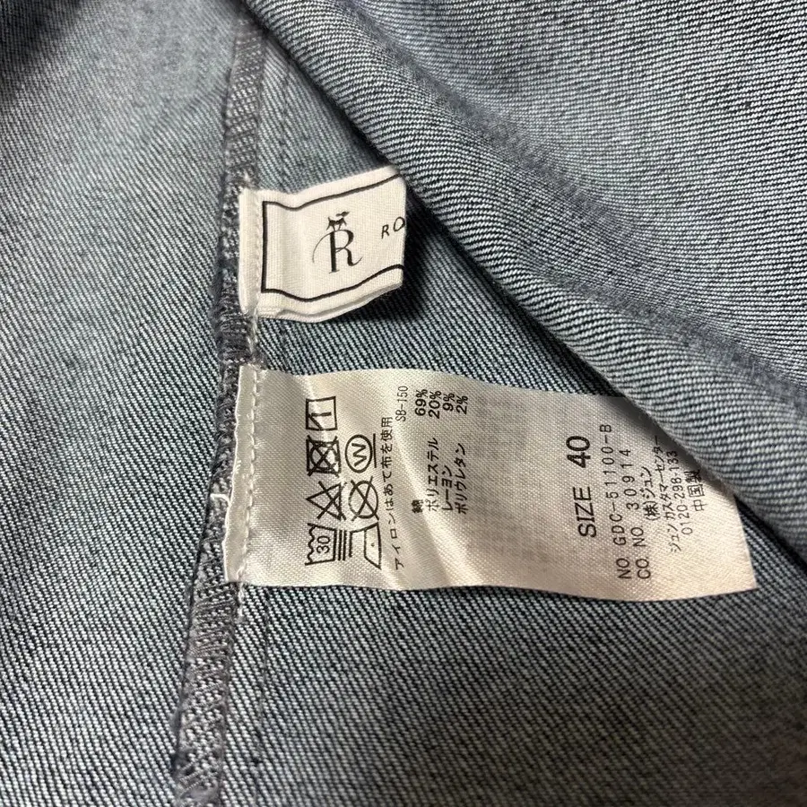 9번째 상품 이미지