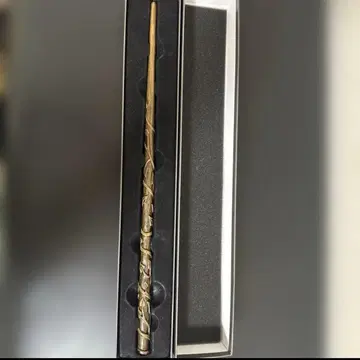 헤르미온느 지팡이