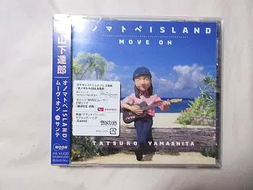 야마시타 타츠로 오노마토페 ISLAND