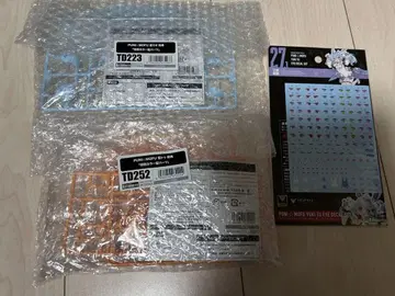 푸니 모후 블랙 마오 설투 혜택 특별 색상 머리카락 부품 설투 데칼