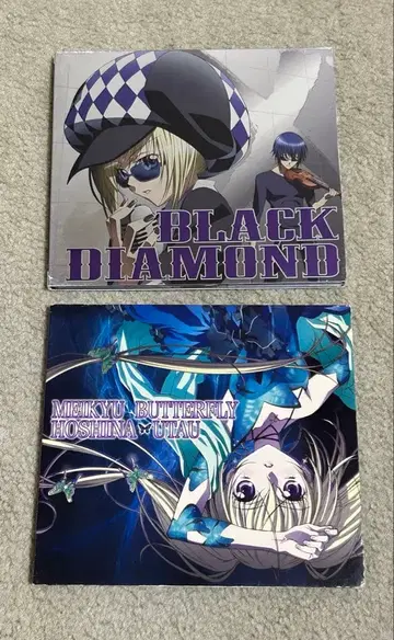 수호캐릭터! 극중 노래 호시나 우타우(CV : 미즈키 나나) 초회 한정판