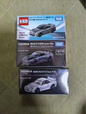토미카 프리미엄 재팬모빌리티쇼 한정판 닛산 GT-R 세트