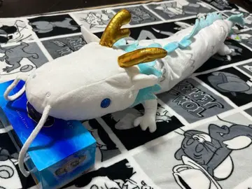 이사 처분 초BIG 옛 용신 전설 봉제 인형