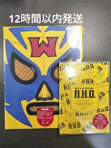 WEST. LIVE TOUR 2025 A.H.O. 초회반 일반반 DVD