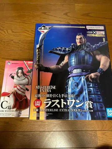 [미개봉] 제일복권 킹덤 MASTERLISE 라스트 원 왕기 강개