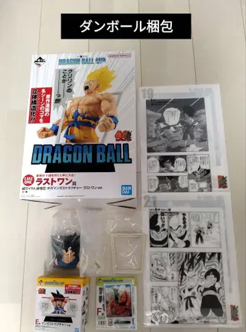 [미개봉] 제일복권 드래곤볼 40주년 기념 라스트 원상 세트