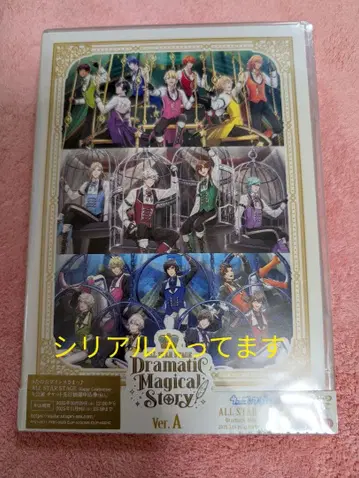 Dramatic Magical Story Ver. A