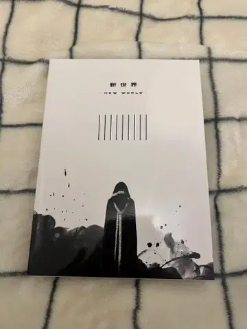 초특급 신세계 NEW WORLD 라이브 DVD