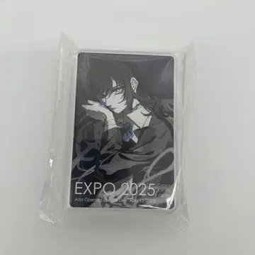 Ado 만박 케이스