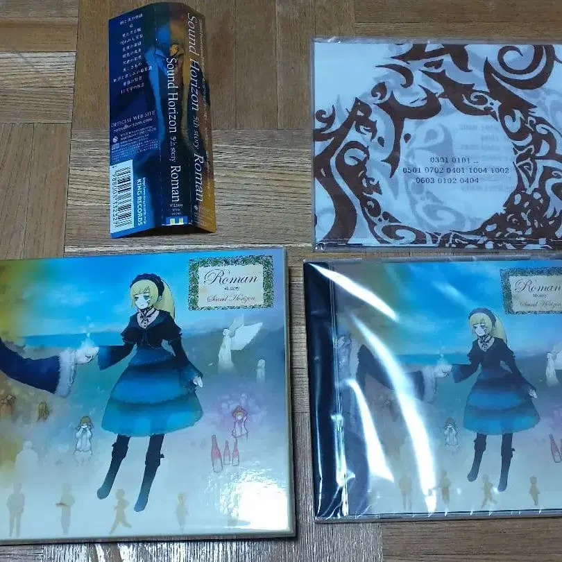 1번째 상품 이미지