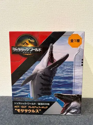 쥬라기 월드 부활의 대지 ACT CUT 프리미엄 모사사우루스