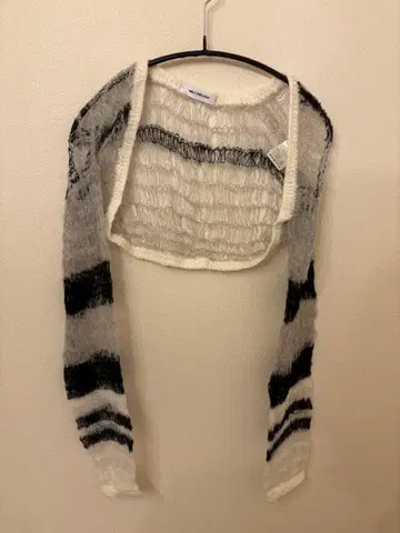 MELT THE LADY 숏 가디건