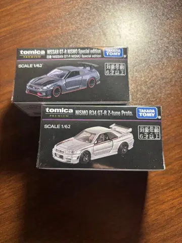 토미카 GT-R NISMO & R34 GT-R Z-tune Proto