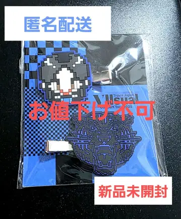 Travis Japan 2025 VIIsual 앞머리 클립 마츠다 겐타