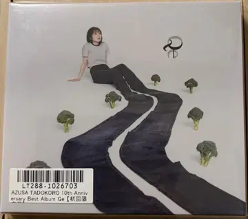 타도코로 아즈사 10th Anniversary Best Album