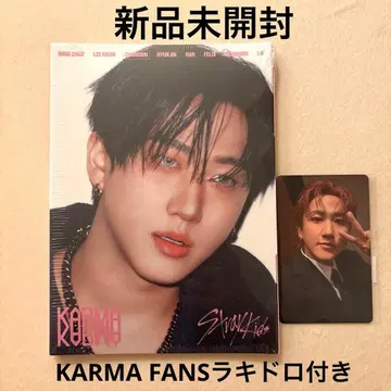 KARMA 아코디언 ver FANS 럭드 창빈
