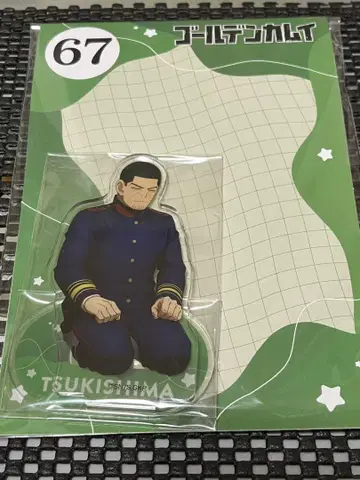 츠키시마 점프 페스타 2025 아크릴 스탠드 골든 카무이