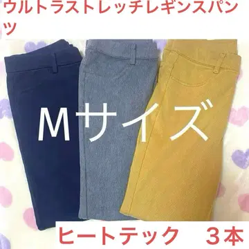 유니클로 울트라 스트레치 레깅스 팬츠 M 3점