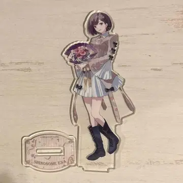 프로세카 시노노메 에나 4th 감사제 아크릴 스탠드