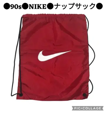 나이키 냅색 90s 레드 빨간색 택 레드 나이키 냅색