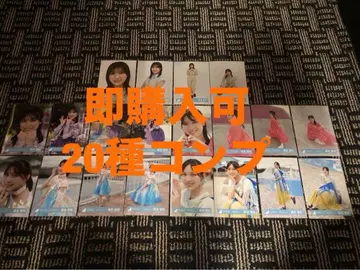 모리모토 말리 히나타자카46 랜덤 브로마이드 20종 컴프