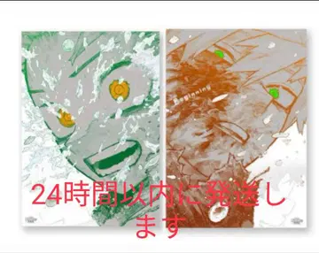 나의 히어로 아카데미아 원화전 히로아카 원화전