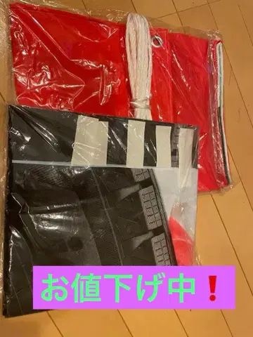 요시오카 리호 요코하마 타이어 현수막과 깃발