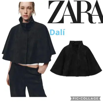 이번 시즌 완판템 ZARA 자라 택 포함 새상품 케이프 코트 판초