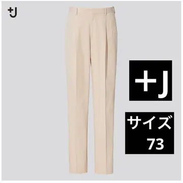 플러스 제이 원턱 테이퍼드 팬츠