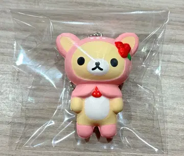 산엑스 리락쿠마 코리락쿠마 딸기 스퀴즈 키링