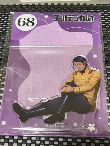 코이토 골든 카무이 점프 페스타 2025 아크릴 스탠드