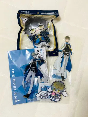 아이크 이브랜드 모음 팝업 아크릴 스탠드 전부 미개봉