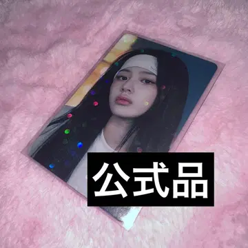 NewJeans 민지 2주년 혜택 트레이딩 카드