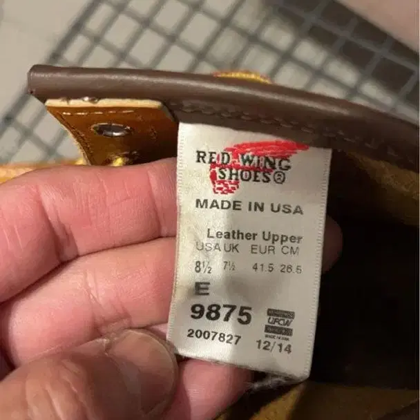 4번째 상품 이미지