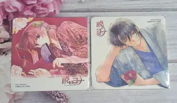 [ 레어템 ] 새벽의 연화 원화전 드링크 혜택 코스터