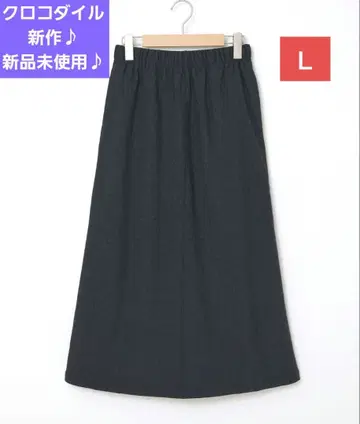 크로커다일 허리밴딩 속기모 스커트 L