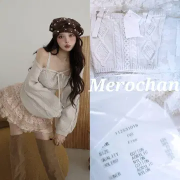 다리치 케이블 숏 니트 앙상블