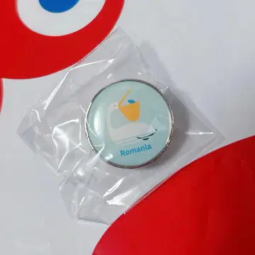 오사카 만박 루마니아 펠리컨 핑 배지