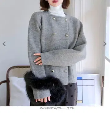 더블 버튼 쫀득쫀득 니트 자켓 고베 레터스