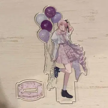 프로세카 감사제 4th 아크릴 스탠드 아키야마 미즈키