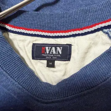 배송비 포함 VAN 맨투맨 트레이닝복 M 사이즈 네이비